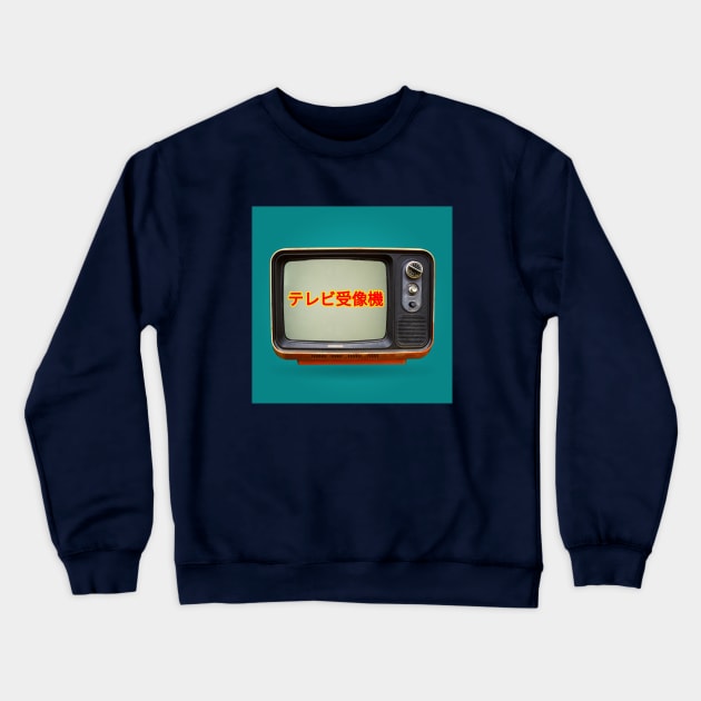 Retro TV Crewneck Sweatshirt by G4M3RS